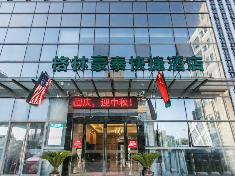 Greentree Inn Suzhou Tai Lake Xukou Town Government Express Hotel Eksteriør bilde