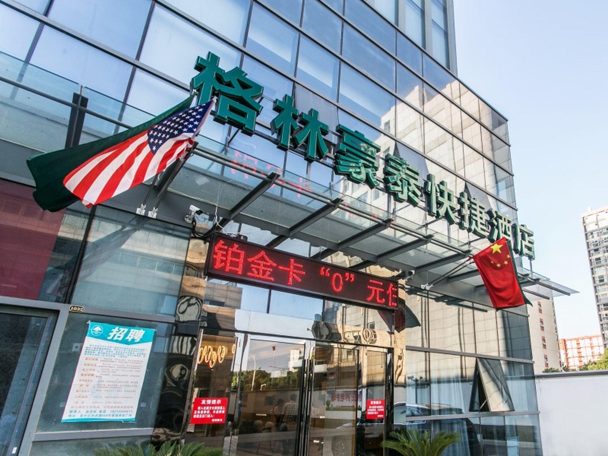 Greentree Inn Suzhou Tai Lake Xukou Town Government Express Hotel Eksteriør bilde